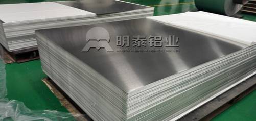 欧陆娱乐铝业就是2a12铝板生产厂家的选择从两点看
