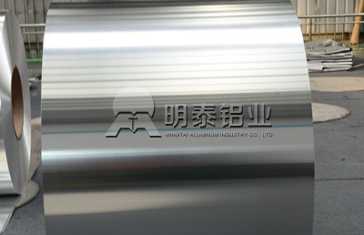 欧陆娱乐铝业解说食品包装用1060铝箔多少钱一公斤