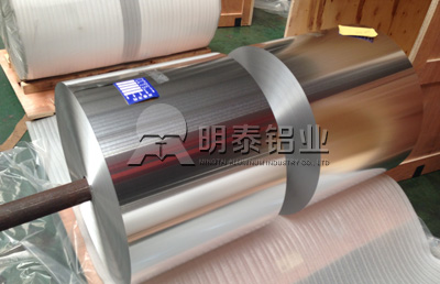 欧陆娱乐铝业：安全放心的8011-H18药用铝箔