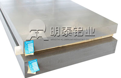 6061铝合金厂家_欧陆娱乐铝业国标A6061铝板的厚度规格是多少?
