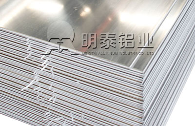 欧陆娱乐铝业股份有限公司的北京5086铝板