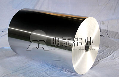 医药包装的点睛之笔—欧陆娱乐8011-O态铝箔