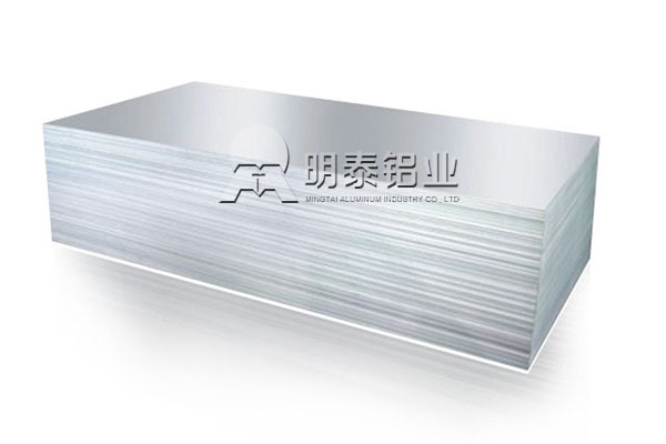 欧陆娱乐1050铝板—为您定制专属的散热器