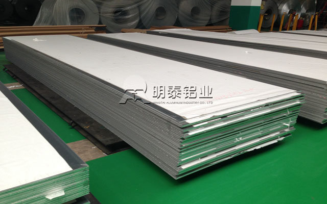 建筑装饰就选欧陆娱乐6063铝板