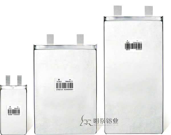 手机电池包装箔的应用---8021铝箔、8079铝箔