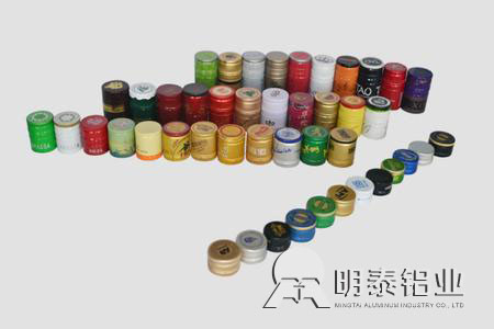 欧陆娱乐铝业公司生产酒瓶盖用铝板8011-H14   8011-H16铝箔