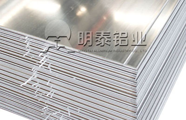 河南3003铝板生产厂家都有那些?3003铝板多少钱一吨？
