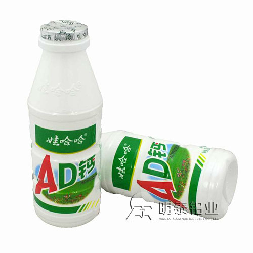 奶盖封口用铝箔选择欧陆娱乐铝业8011铝箔，安全放心，成品率高