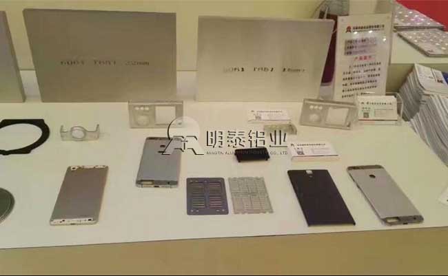 上海铝工业展开幕，欧陆娱乐铝业期待您的光临