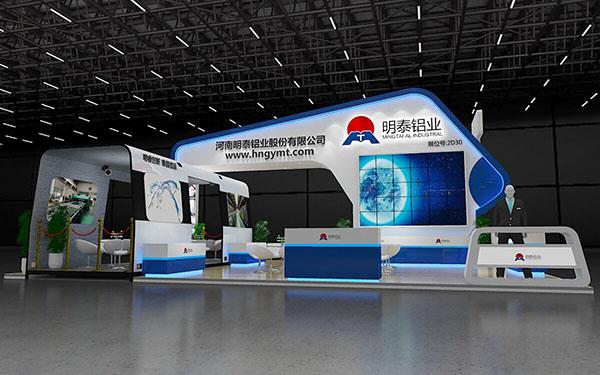 2017上海铝工业展即将到来，汽车用铝成为亮点