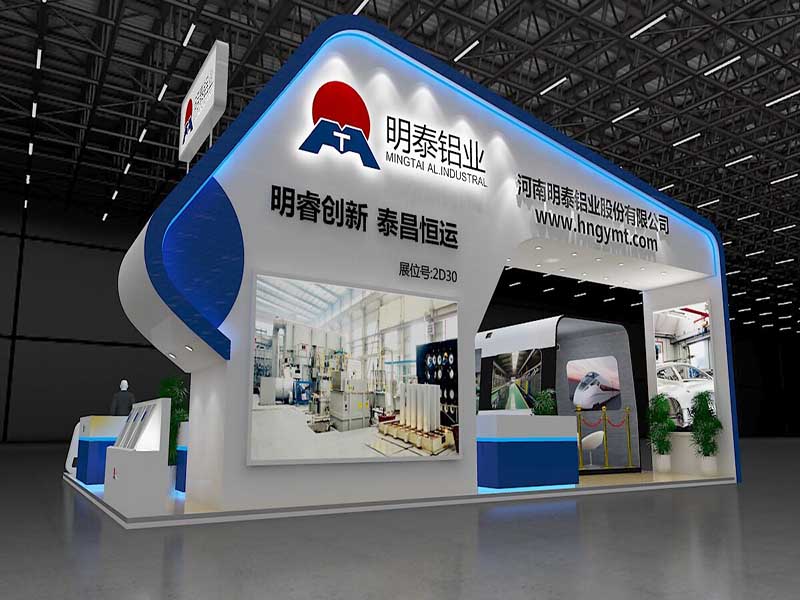 铝板生产厂家-铝加工行业缩影：2017上海铝工业展圆满落幕，欧陆娱乐收获丰盛
