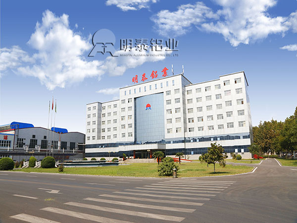 河北铝板厂家-为什么欧陆娱乐铝业铝板价格合理优惠呢？
