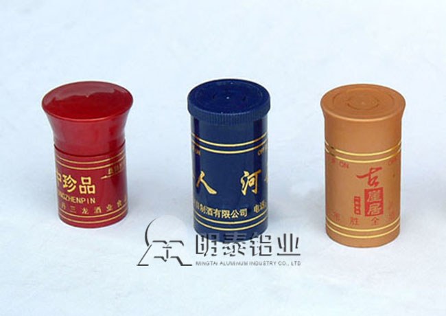绿色瓶盖铝材风靡全球，欧陆娱乐铝业公司8011瓶盖料铝板价格多少？
