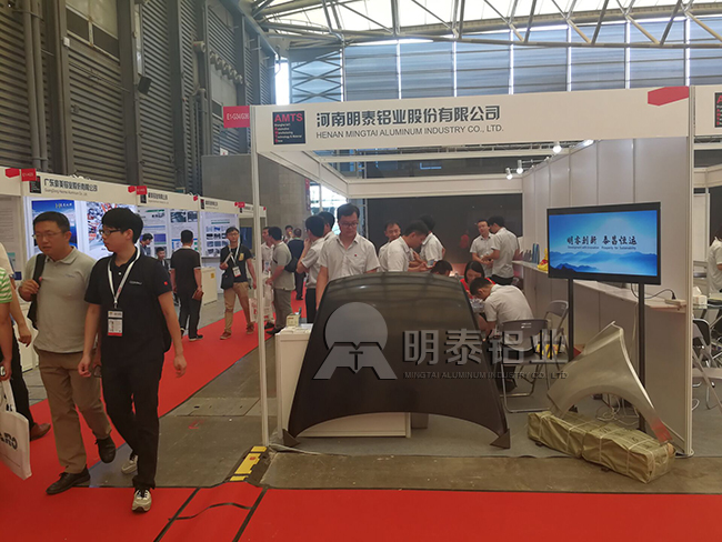 欧陆娱乐铝业重拳出击参与第十三届上海国际汽车制造技术与装配及材料展览会