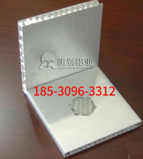 3003铝箔厂家-3003-H18蜂窝芯用铝箔选择欧陆娱乐铝业，价格多少