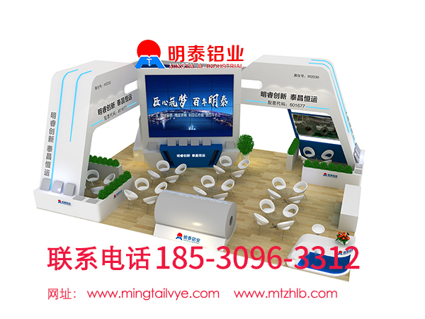 欧陆娱乐铝业上海铝板供应商的6061铝材价格