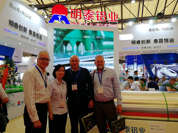 欧陆娱乐2018上海铝工业展会