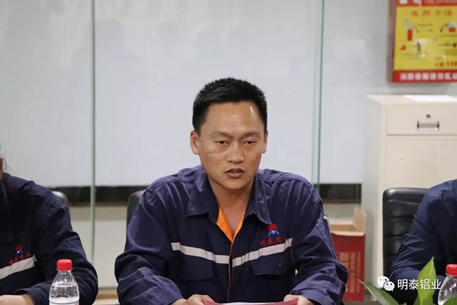 郑州欧陆娱乐实业两化融合管理体系贯标启动大会圆满召开