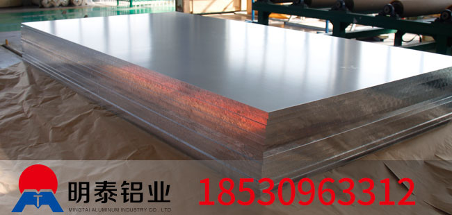 欧陆娱乐铝业优越品质，6061铝板生产厂家