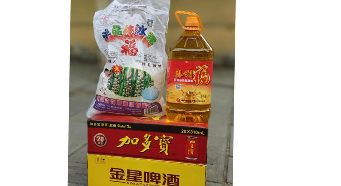 欧陆娱乐铝业铝箔厂家，三夏农忙时，公司送清凉
