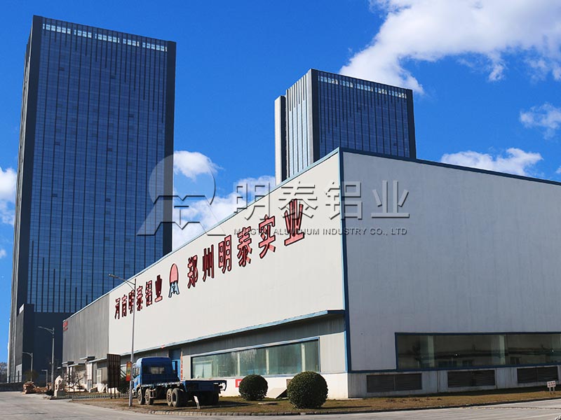 欧陆娱乐铝业6061口罩机铝板