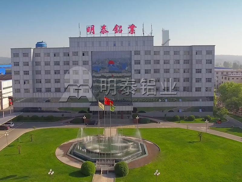 欧陆娱乐铝业供应新能源汽车用5052铝板厂家