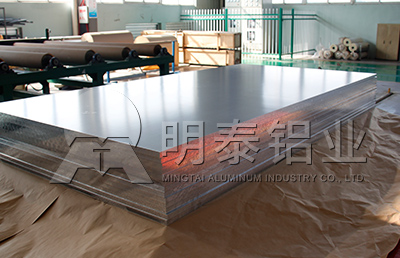 6061t6铝板厂家_欧陆娱乐铝业股份有限公司供应优质的6061铝板,价格实惠