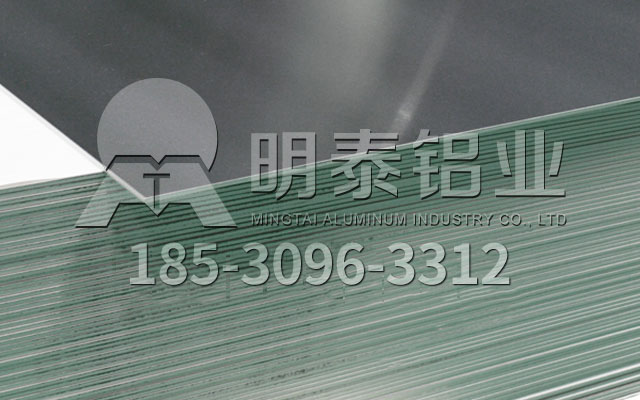 铝板厂家_欧陆娱乐铝业再次入围“2020河南企业100强”榜单