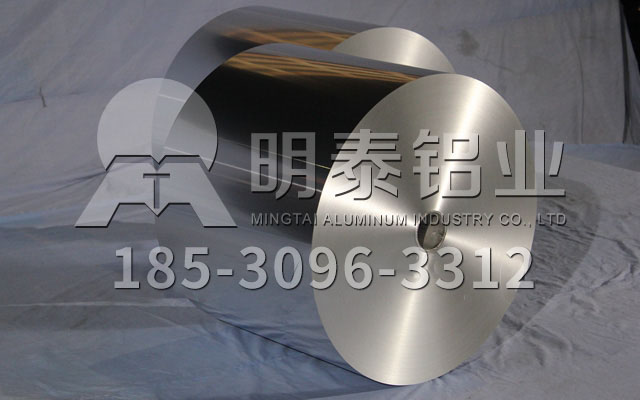 铝箔厂家_电器元器件用铝箔3003市场活跃，欧陆娱乐货源供不应求