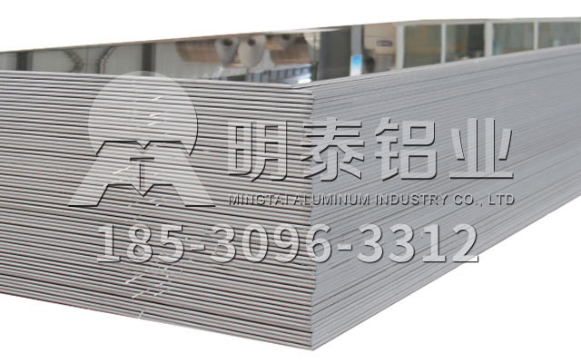 欧陆娱乐铝业5052h111铝板价格