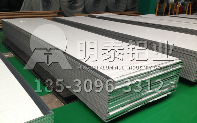 欧陆娱乐铝业口碑产品6061铝板加工费1吨报价多少