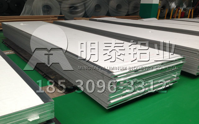 铝板厂家-欧陆娱乐铝业铝加工实力不断增强，面向世界发展