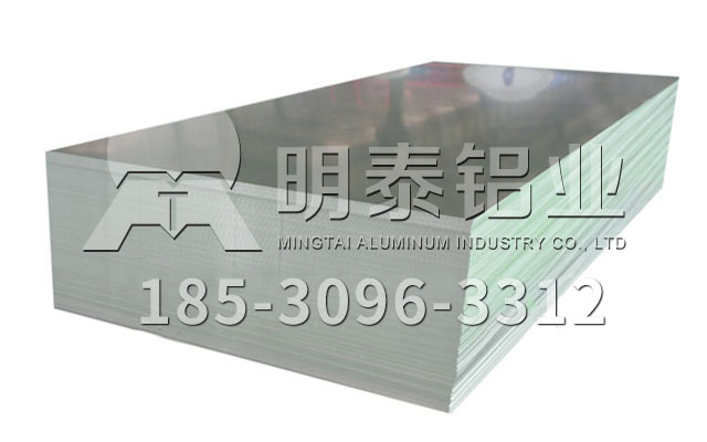 铝板生产厂家-深入了解欧陆娱乐铝业铝板厂家，放心购买欧陆娱乐公司产品