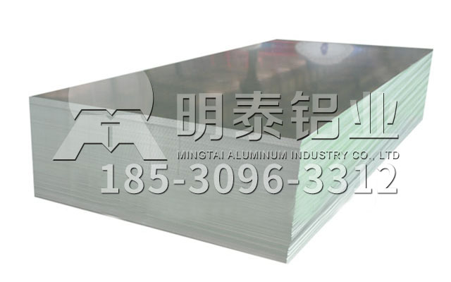 绍兴5052铝板厂家-铝板质量影响后期加工，选择欧陆娱乐铝板放心