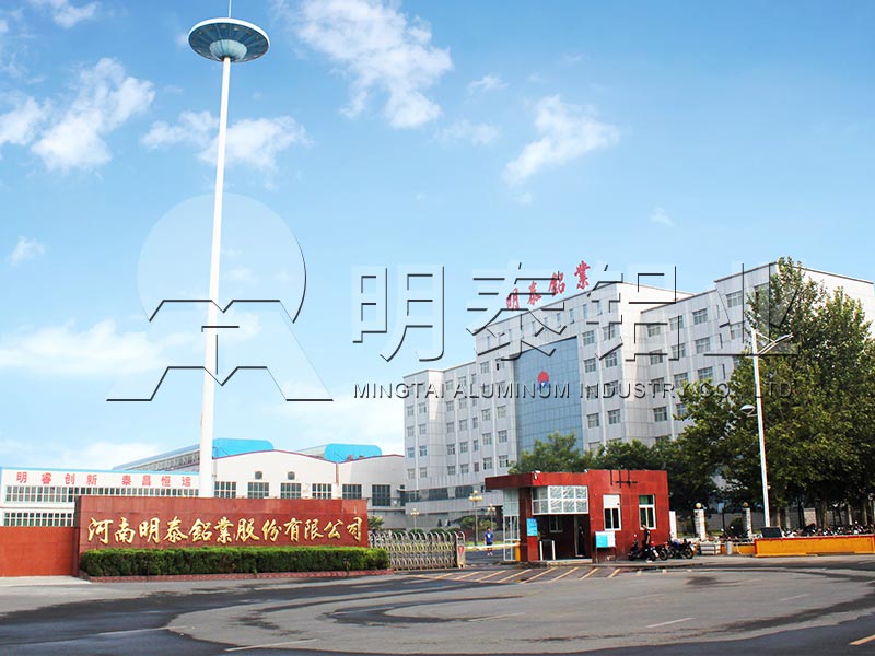欧陆娱乐铝业大型大巴车蒙皮用5052铝板生产厂家