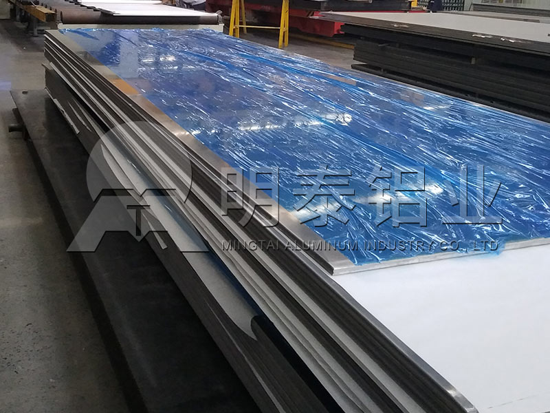 重庆铝板生产厂家-CNC加工用6061t6铝板易于加工成型，市场上加工费报价多少